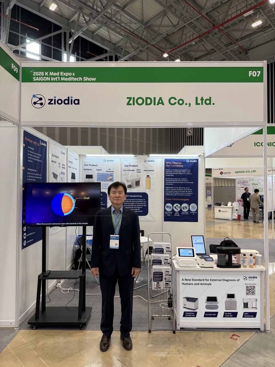 K-MED EXPO Vietnam 2026 참가