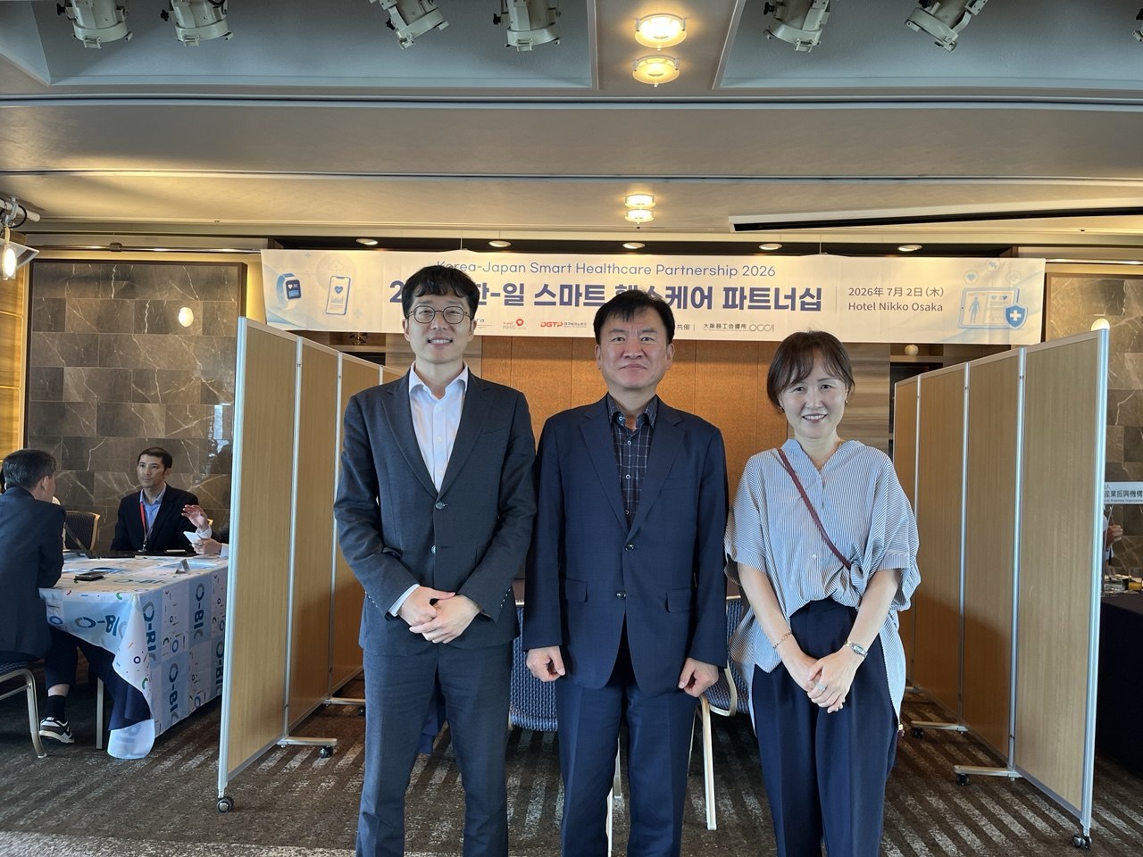 지오디아, '2026 오사카 스마트헬스케어 수출상담회' 성료