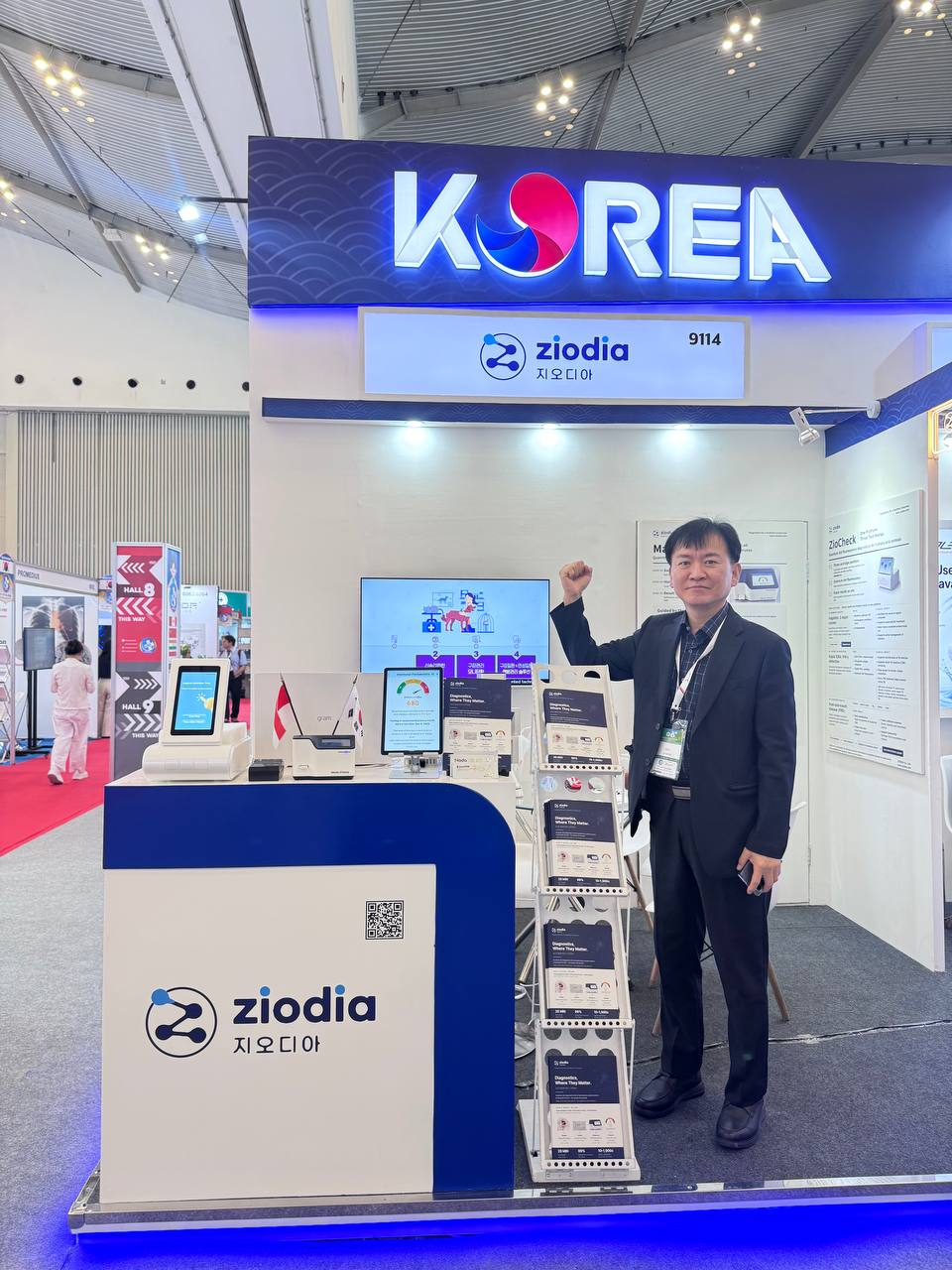 (주)지오디아, 제38회 인도네시아 국제병원박람회(Indonesia International Hospital Expo 2026) 참가 — 10월 7~10일